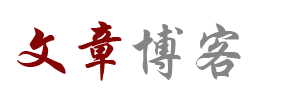 外汇网全球分析